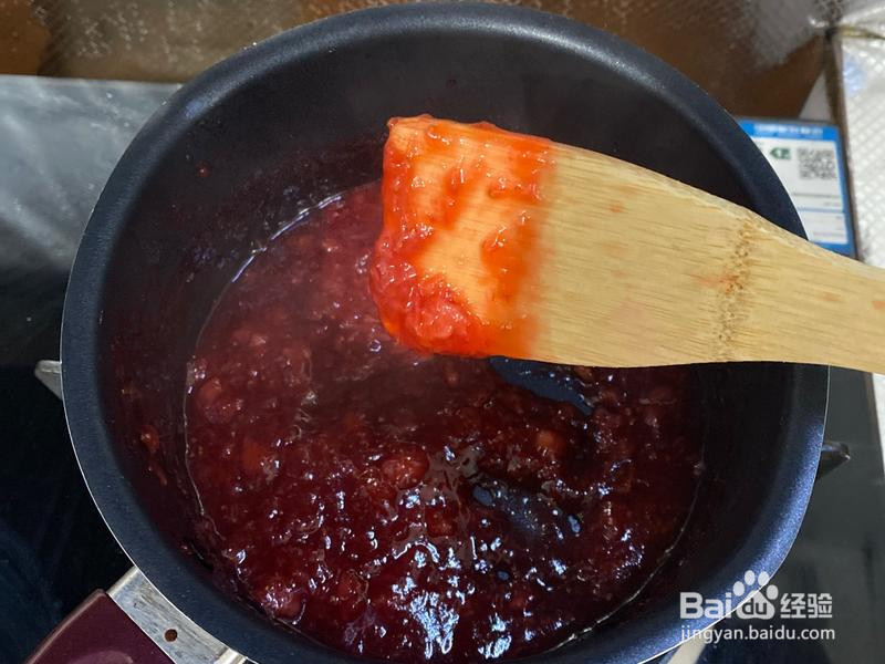 复刻版那火布丁莓~的做法