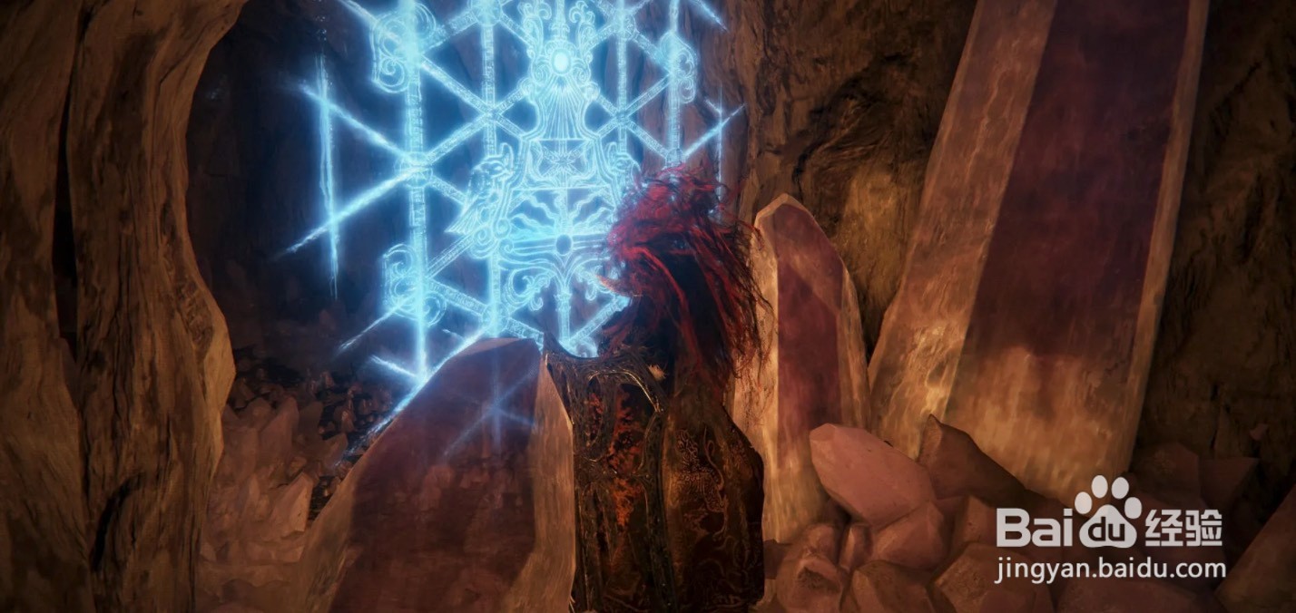 艾尔登法环传说中的魔法毁灭流星怎么获取