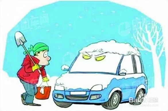 冬季安全用车千万不要做的六件事