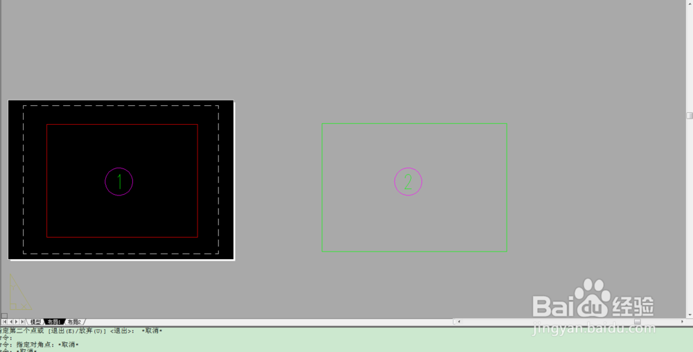 如何在CAD布局窗口中快速创建视口