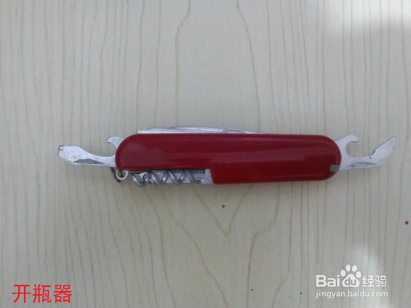 #神器#居家旅行必备之国产瑞士功能刀