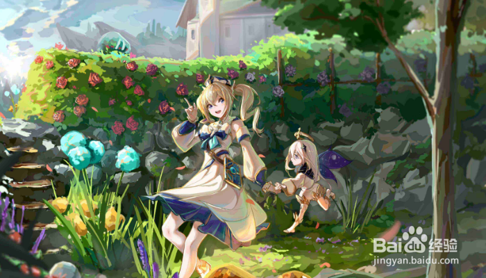 原神角斗士圣遗物怎么获得