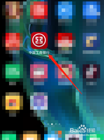 才办理的信用卡怎么激活