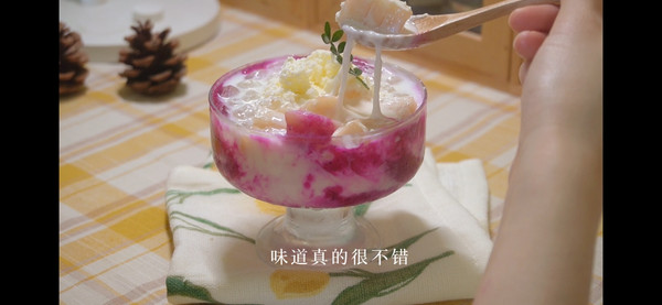 桃桃甘露冰麻薯