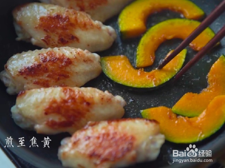 家常版茄汁鸡翅盖饭教程