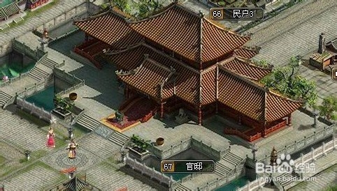 大将军基础全攻略 新手入门操作篇