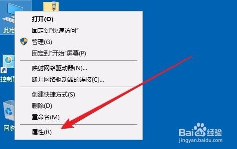 Win10怎么样手动断开网络 电脑如何手动断网