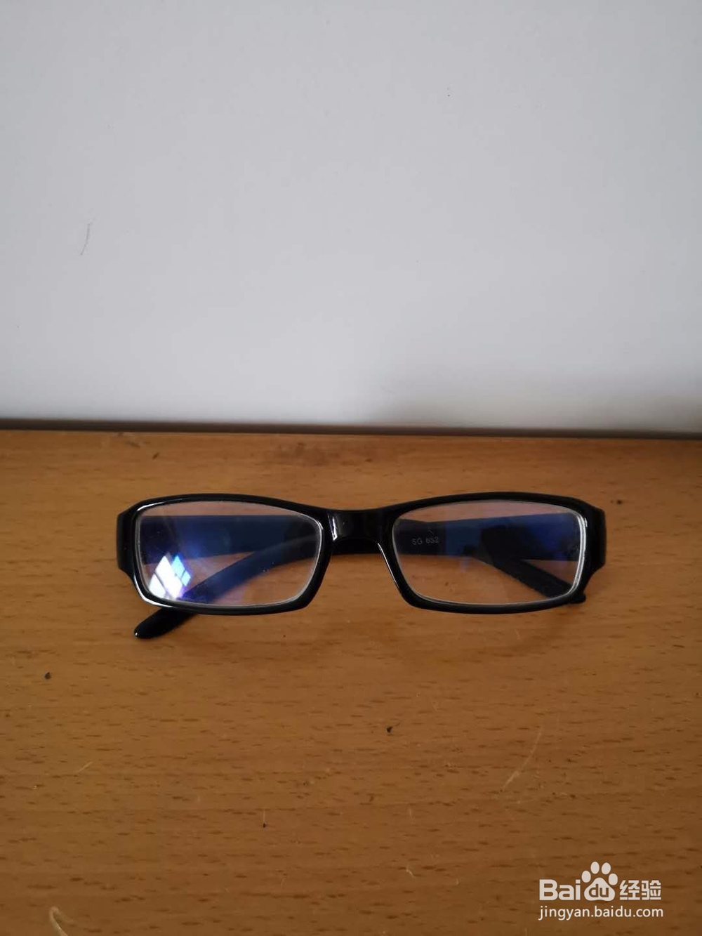如何做到健康用眼习惯