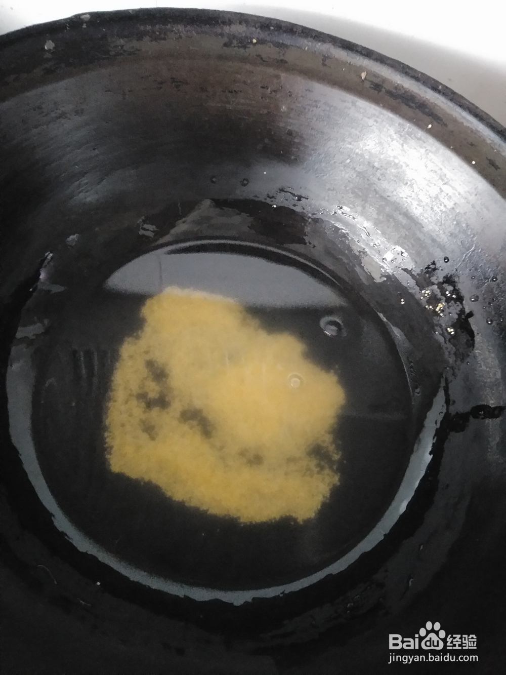 自己动手捞小米饭