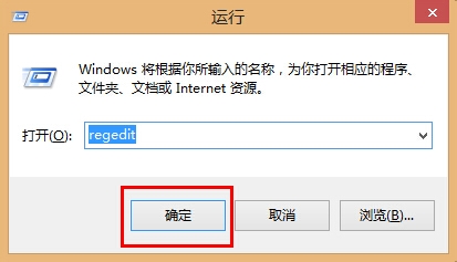 学会用word：[18]默认搜索引擎换成百度