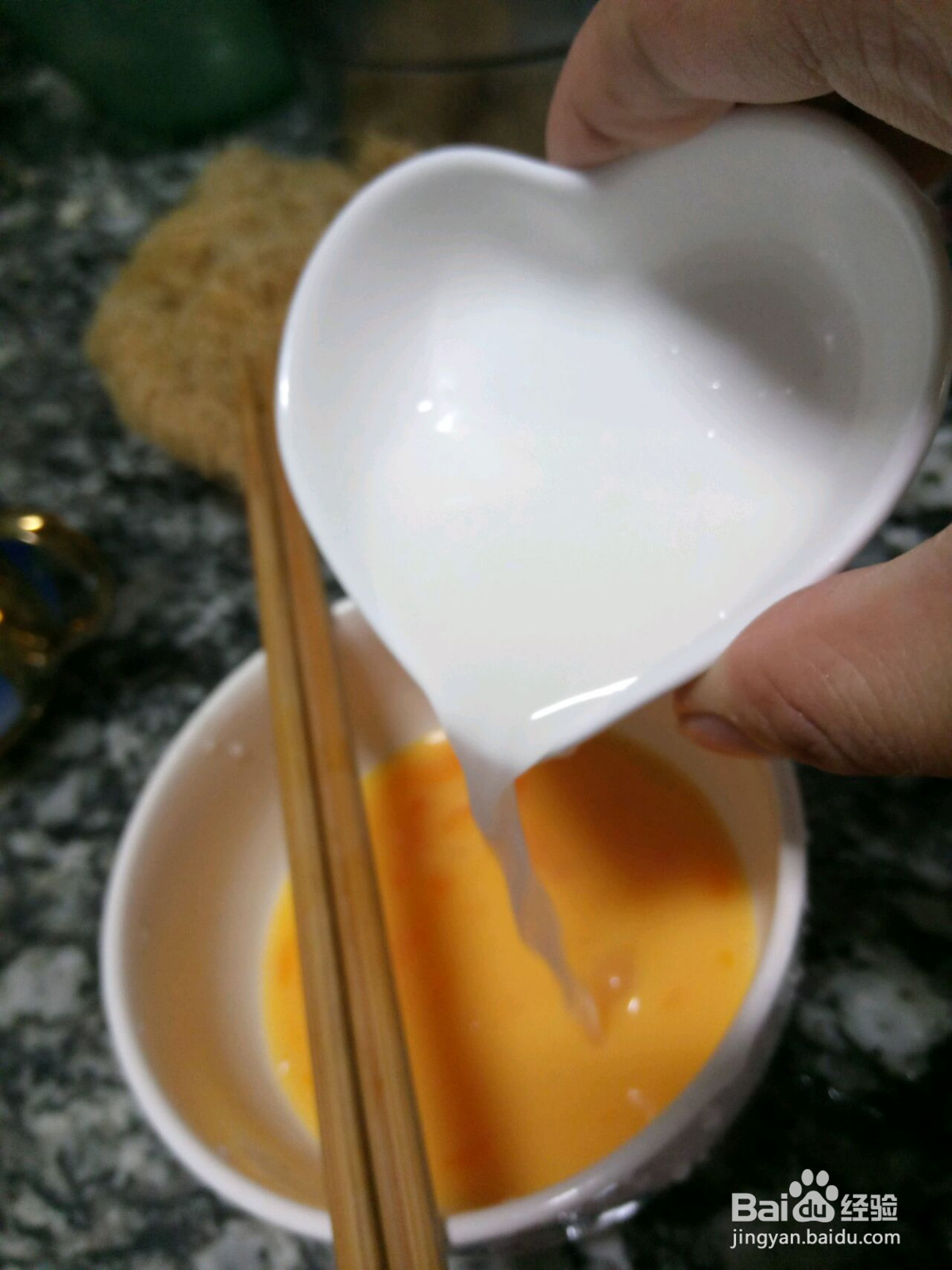 牛肉末蒸蛋的做法