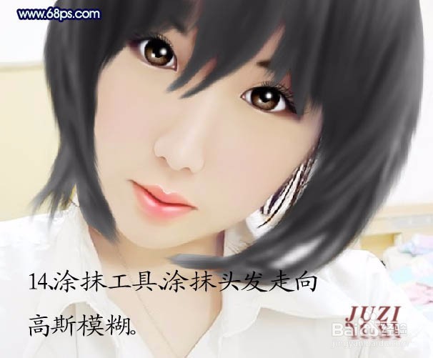 ps照片转手绘教程