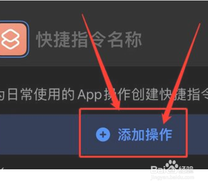 怎么让siri回答自己设置的话