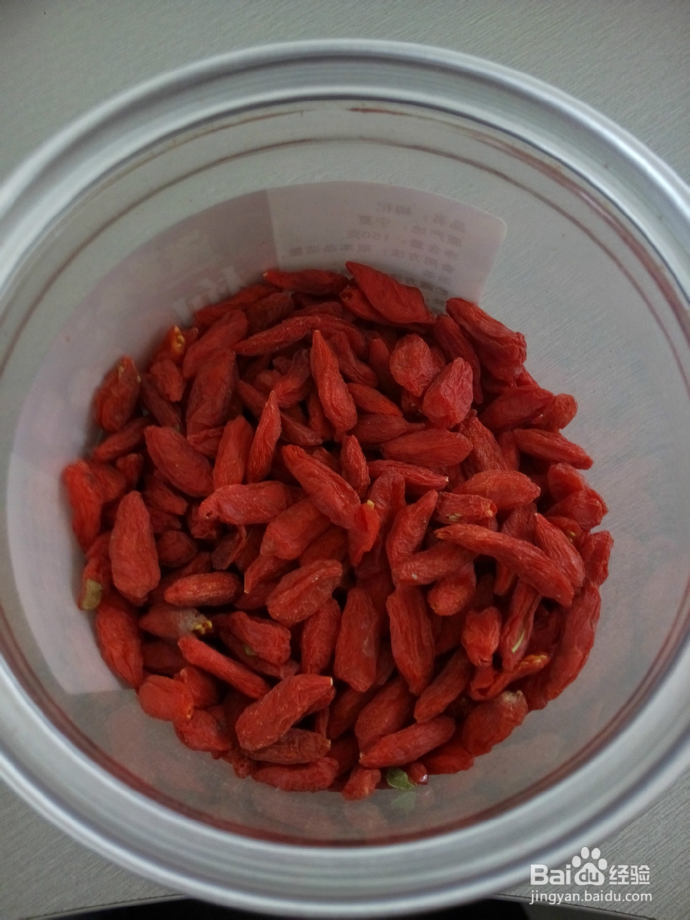 枸杞菊花蜂蜜茶