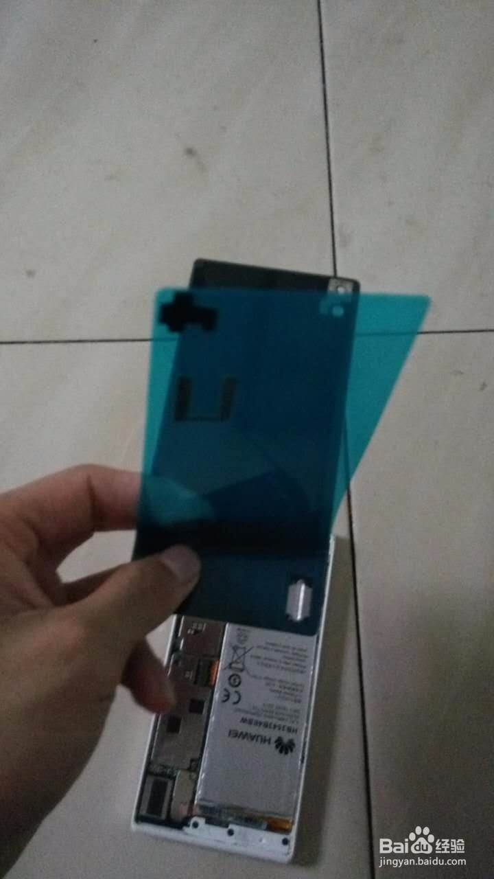 华为P7后盖坏了怎么办