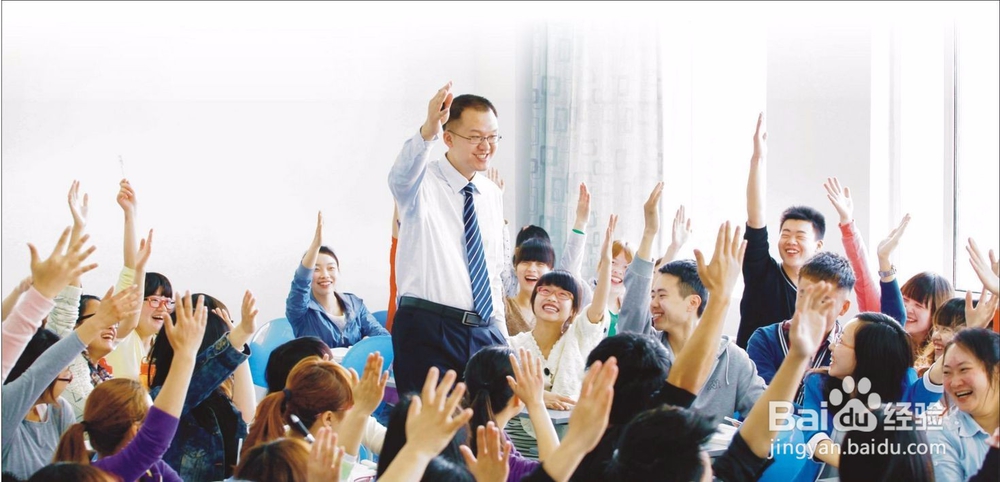 一般教育培训班的管理经验