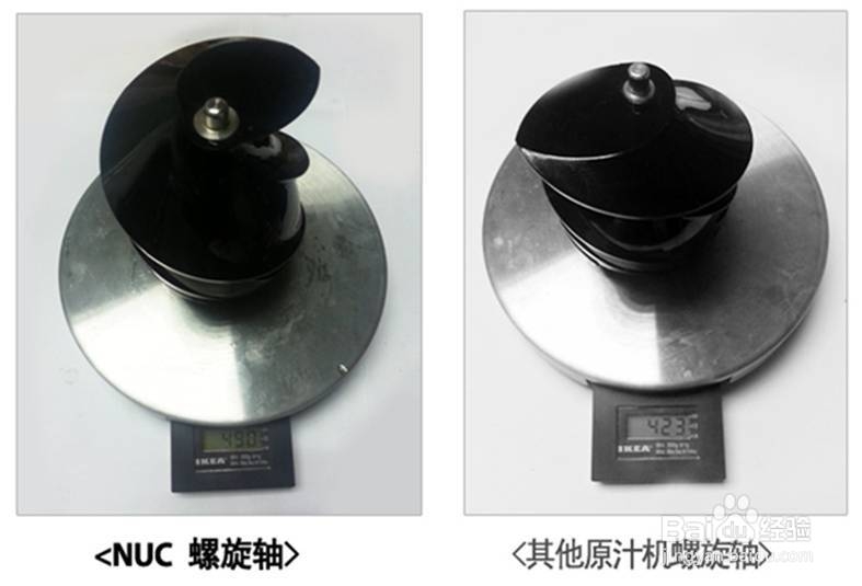 【原汁机帮手】 怎么选择好的原汁机