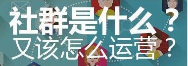 运营管理员每天应该做些什么事