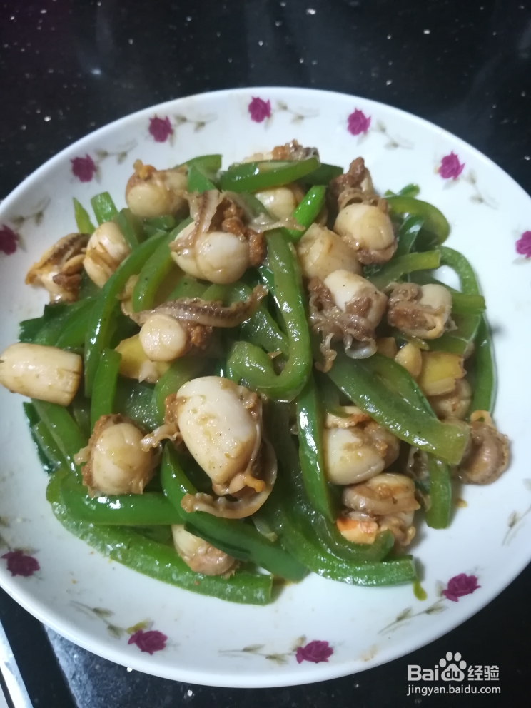 下饭的鲜瑶柱炒圆椒