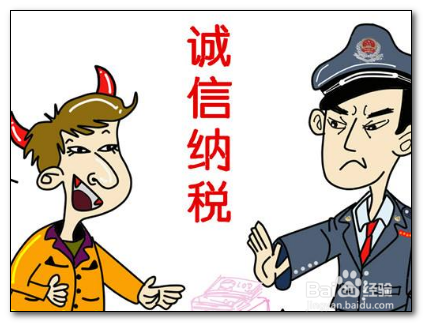 台湾人如何在上海买车