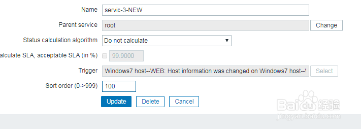 如何在zabbix中修改服务？