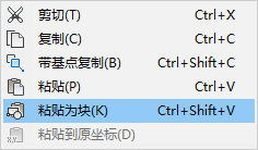 CAD怎么把图形结成块
