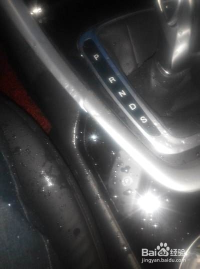 致胜天窗漏水教程