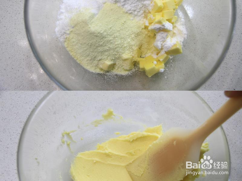 全麦菠萝包的做法