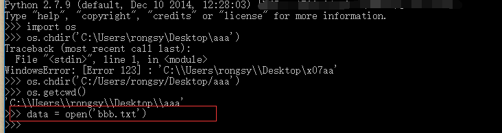 Python如何读取文本文件
