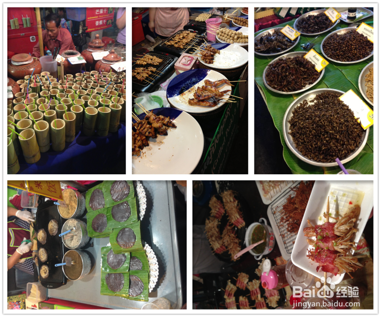 我的溜溜泰国：[1]古城清迈