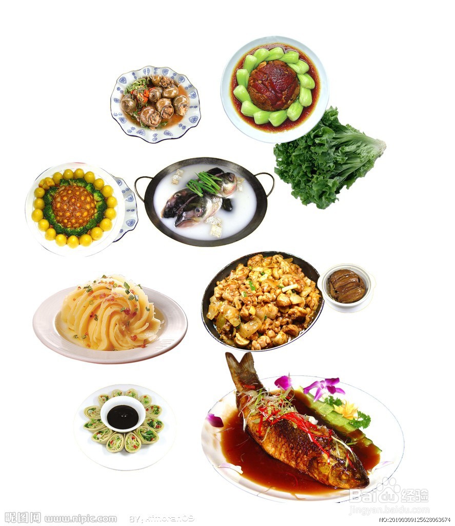 如何保持好身材