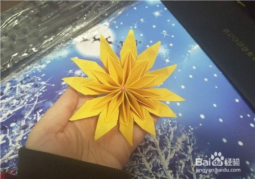 组合型的立体花怎么折 百度经验 组合型的立体花怎么折 百度经验