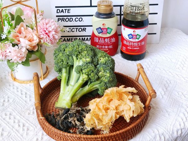 凉拌双耳西蓝花