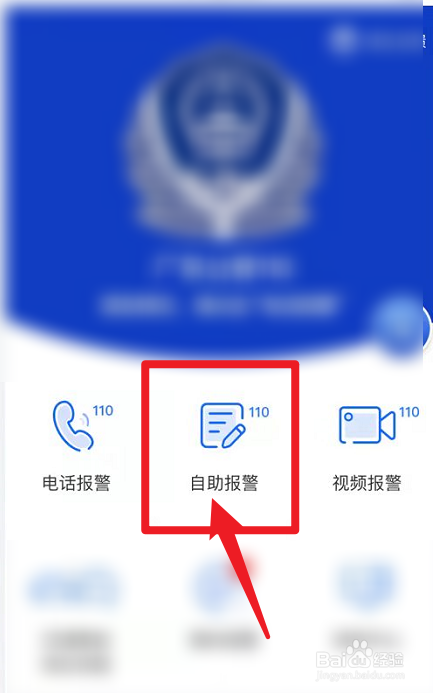 空调噪音扰民怎么解决