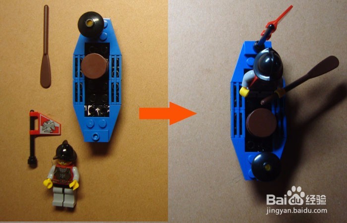 如何用积木拼装划船比赛的场景