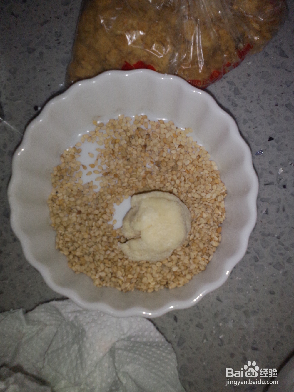 过年宴客小零食——香酥芝麻球