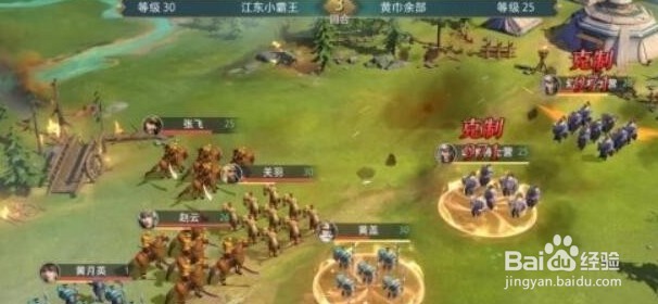 卧龙吟2阵容推荐及玩法思路