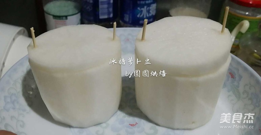冰糖萝卜盅的做法