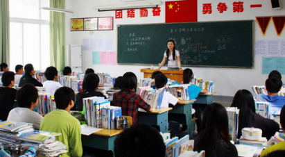 怎么报考函授本科