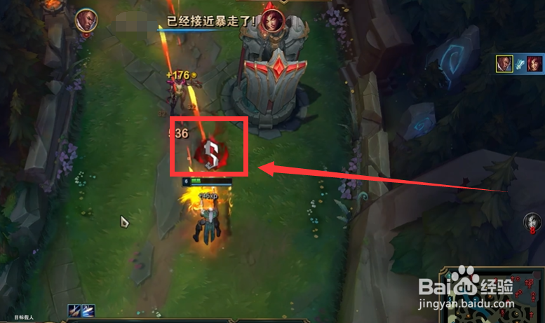 lol沙漠玫瑰隐藏任务如何完成