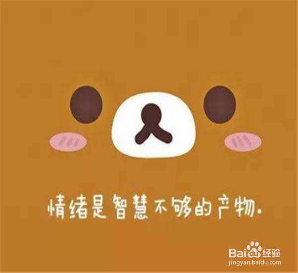 男生恋爱时需注意的几个误区