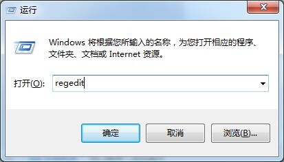 Win10输入法消失只能打英文解决方法