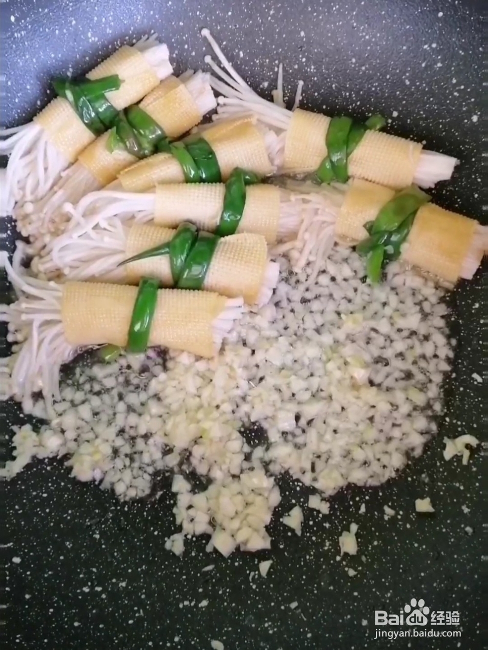 怎样制作豆皮金针菇卷