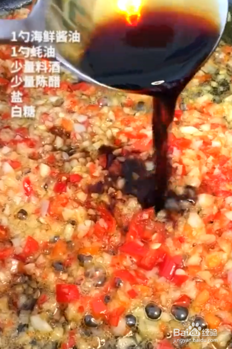 如何制作花甲粉