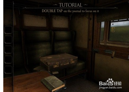 网易密室3 攻略