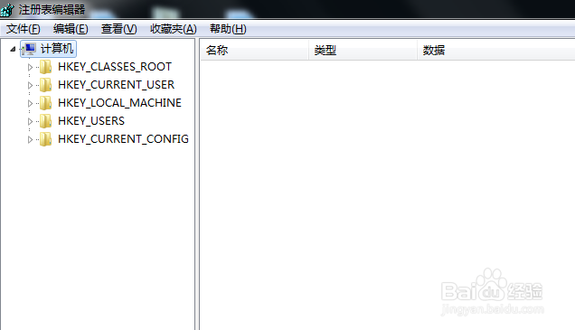怎么恢复注册表