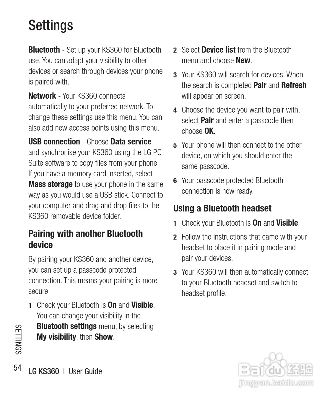 LG KS360手机使用说明书:[18]