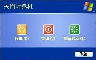 XP停止服务，快来看看XP有哪些“不能”