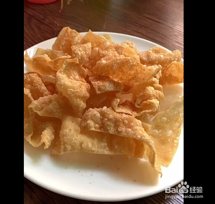 家庭版麻叶的做法