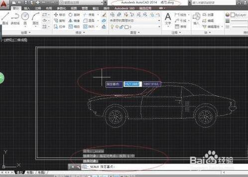 CAD图形调整大小的操作方法